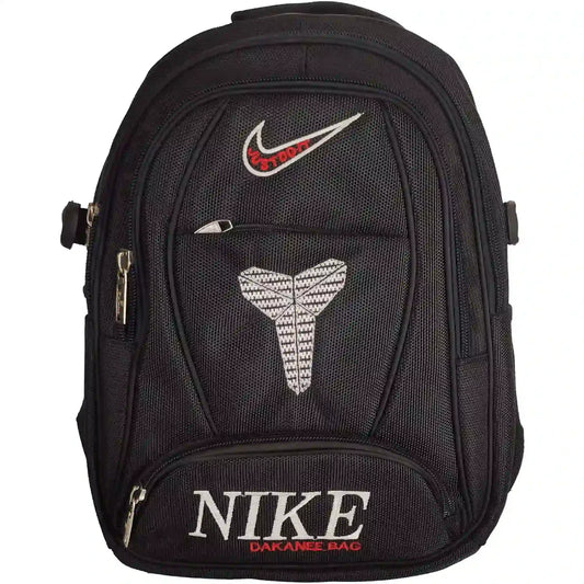 Nike School Bag